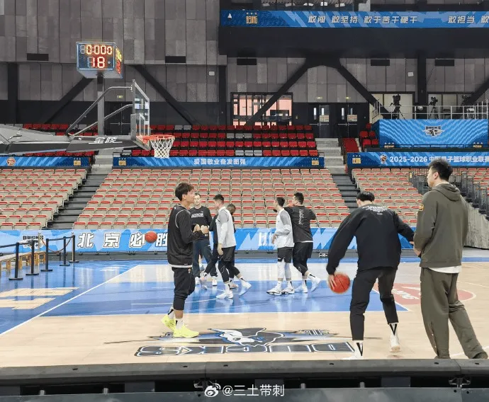 开云官方网站-媒体人：赵睿&amp;amp;曾凡博参加了踩场训练，北控男篮基本也都在