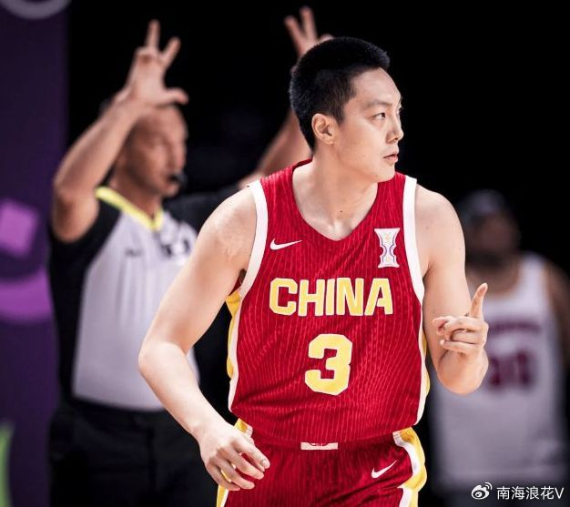 开云官方网站-中国男篮官宣:胡明轩等5人离队,大名单剩14人,杨瀚森8日归队|中国篮球|热身赛|中国篮球之队|广东男篮|广东宏远_新浪体育_新浪新闻